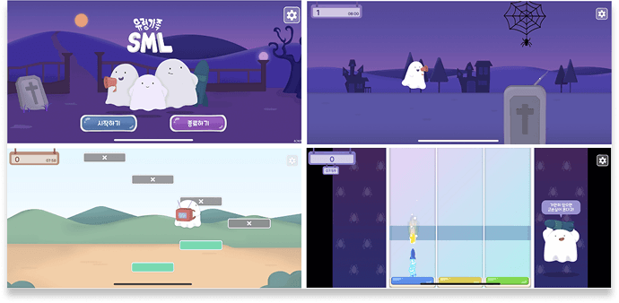 Personalizing Game Spaces Based on Individual Visual-Motor Skills